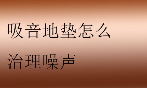 zaoshengba.jpg
